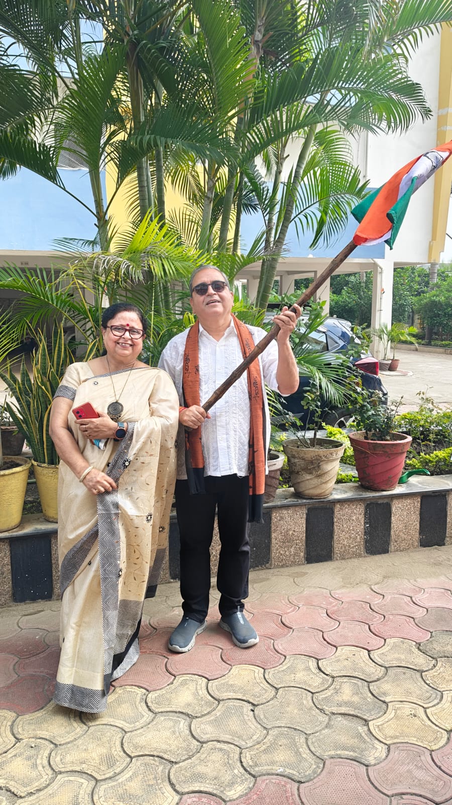 Drishti Enclave Slide